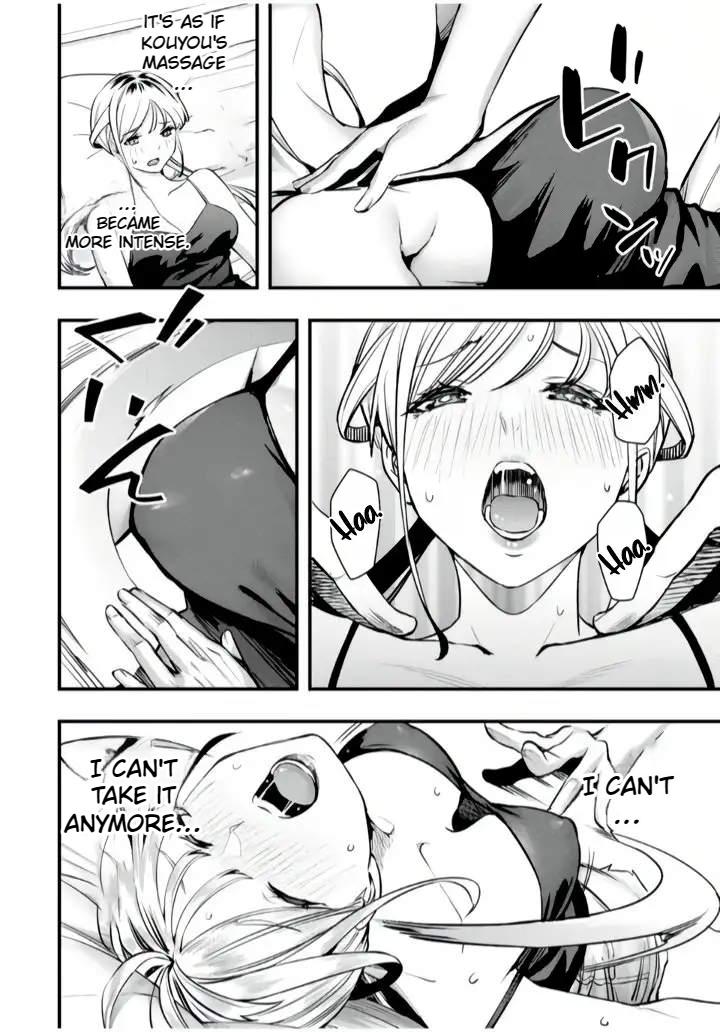 Sawaranaide Kotesashi-kun Chapter 25 17