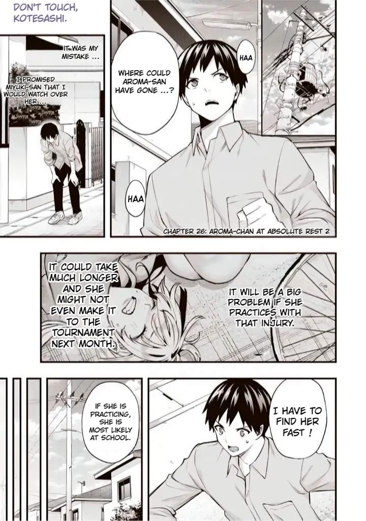 Sawaranaide Kotesashi-kun Chapter 26 - Page 2 - Sawaranaide Kotesashi-kun manga Chapter 26 manga