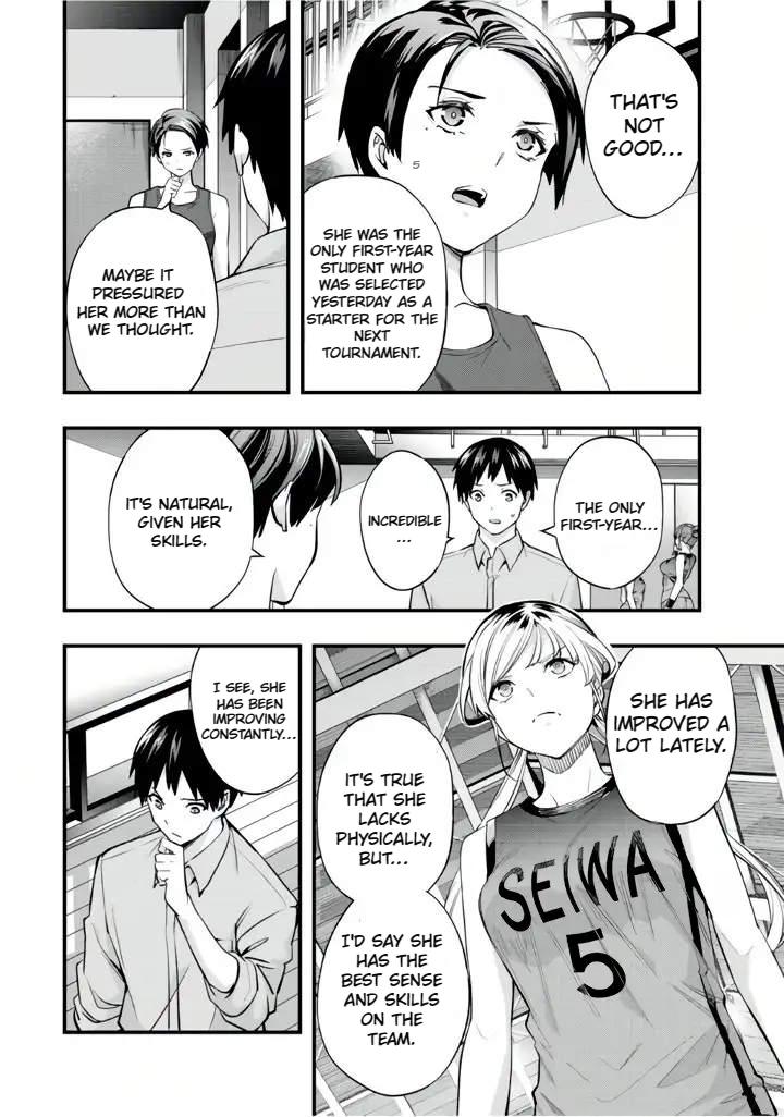 Sawaranaide Kotesashi-kun Chapter 24