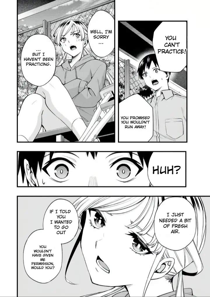 Sawaranaide Kotesashi-kun Chapter 26 - Page 3 - Sawaranaide Kotesashi-kun manga Chapter 26 manga