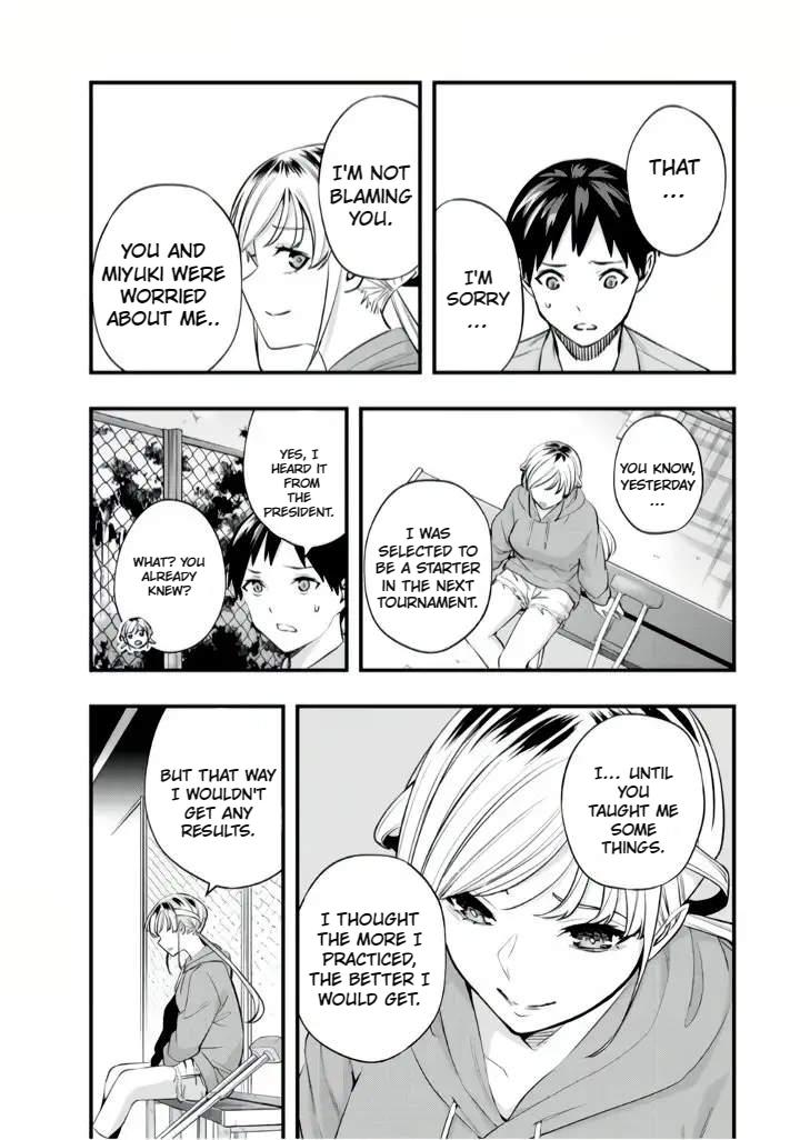 Sawaranaide Kotesashi-kun Chapter 24