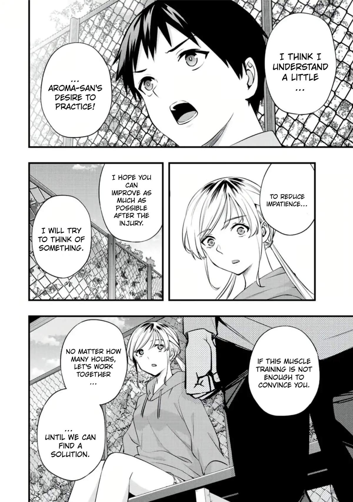 Sawaranaide Kotesashi-kun Chapter 27 - Page 3 - Sawaranaide Kotesashi-kun manga Chapter 27 manga