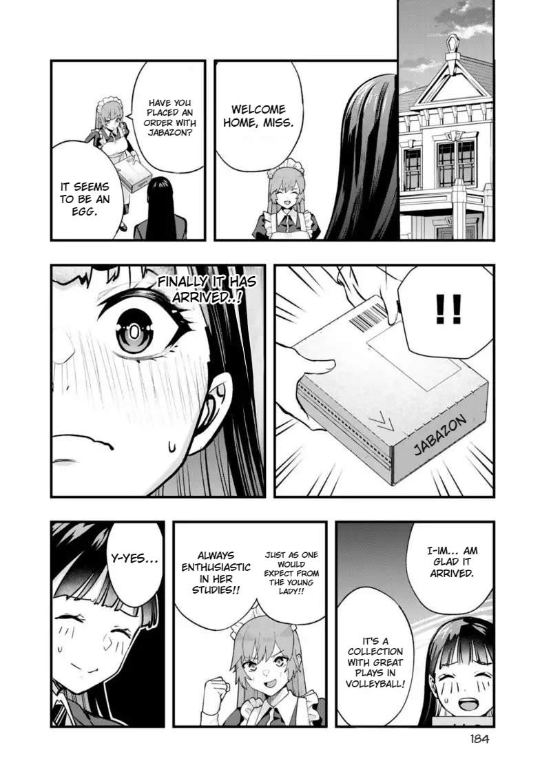 Sawaranaide Kotesashi-kun Chapter 27-5 - Page 1 - Sawaranaide Kotesashi-kun manga Chapter 27-5 manga