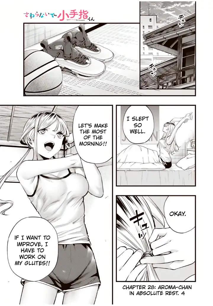 Sawaranaide Kotesashi-kun Chapter 28 - Page 3 - Sawaranaide Kotesashi-kun manga Chapter 28 manga