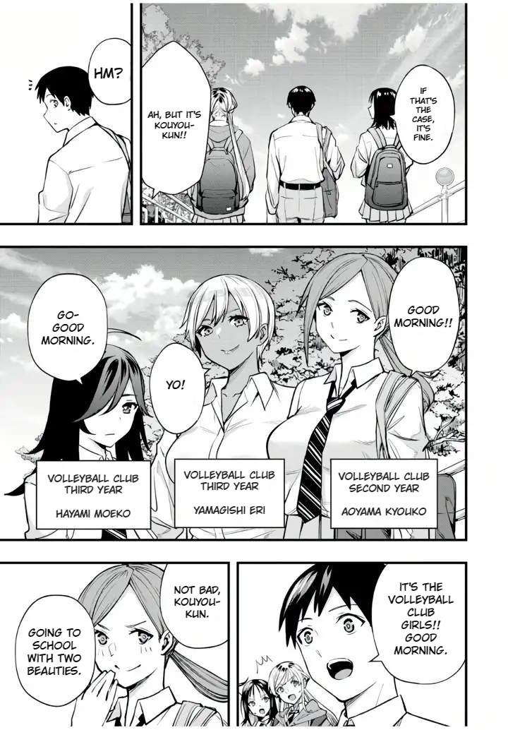 Sawaranaide Kotesashi-kun Chapter 27