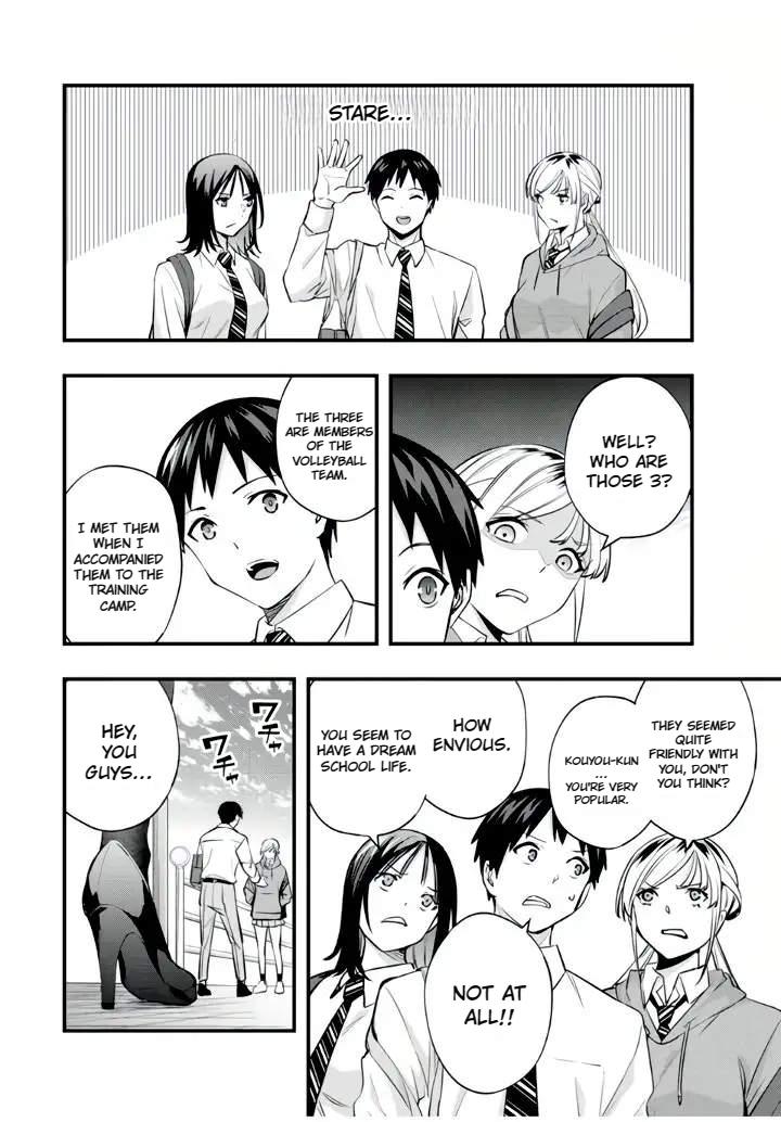 Sawaranaide Kotesashi-kun Chapter 28 - Page 3 - Sawaranaide Kotesashi-kun manga Chapter 28 manga