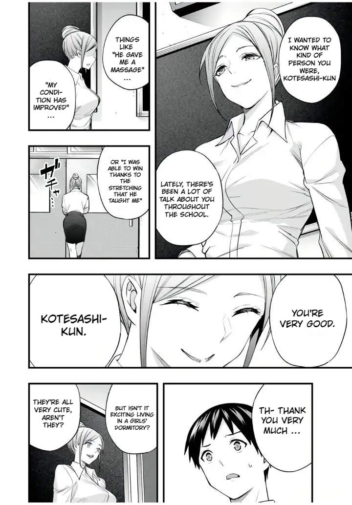 Sawaranaide Kotesashi-kun Chapter 27
