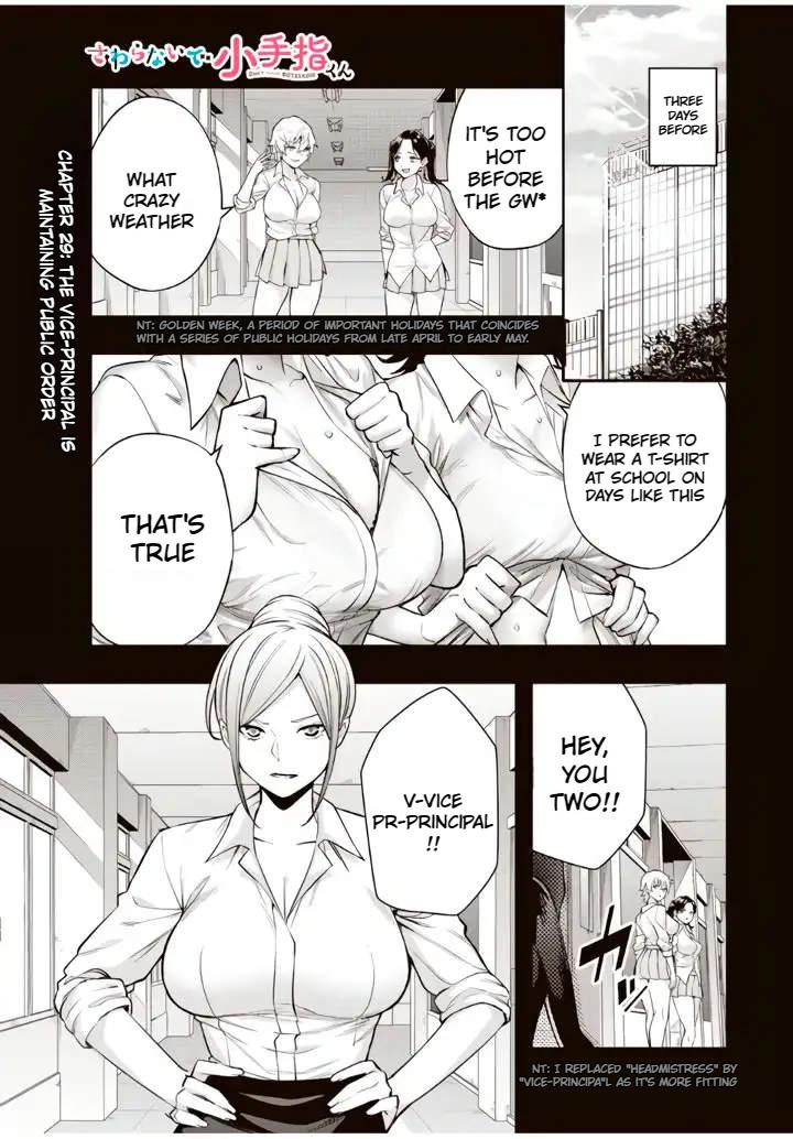 Sawaranaide Kotesashi-kun Chapter 29 - Page 3 - Sawaranaide Kotesashi-kun manga Chapter 29 manga