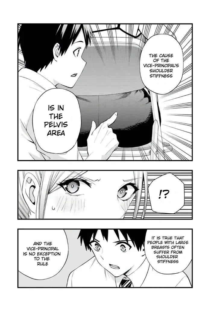 Sawaranaide Kotesashi-kun Chapter 27.5