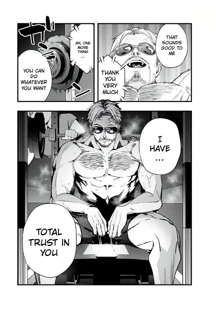 Sawaranaide Kotesashi-kun Chapter 27.5