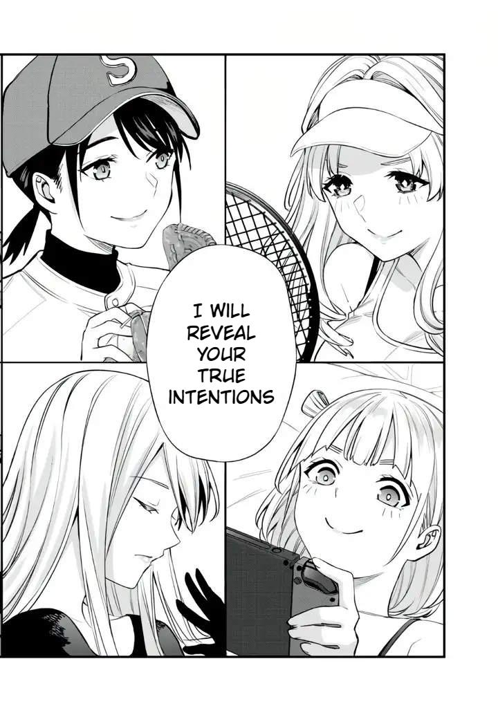 Sawaranaide Kotesashi-kun Chapter 27.5