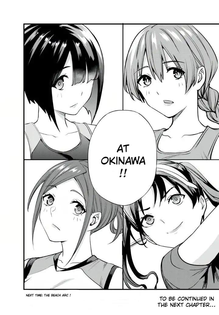 Sawaranaide Kotesashi-kun Chapter 27.5