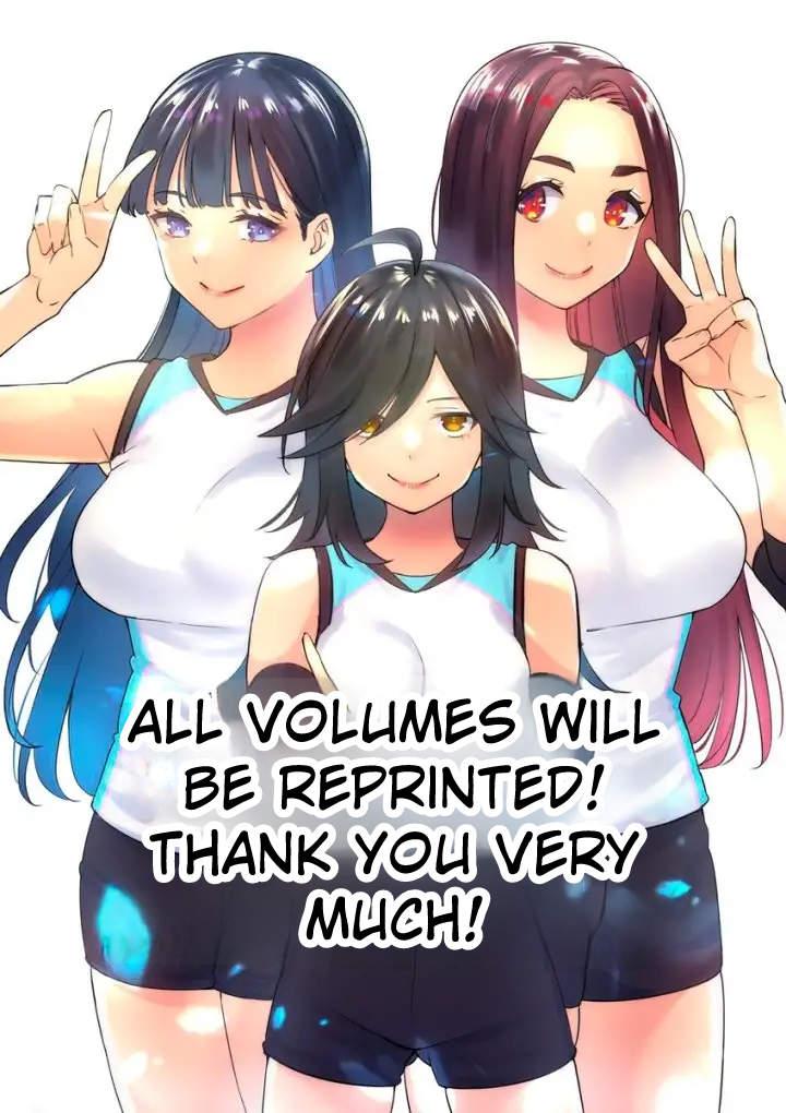 Sawaranaide Kotesashi-kun Chapter 27.5