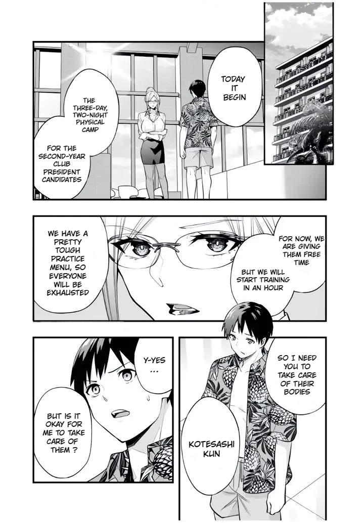 Sawaranaide Kotesashi-kun Chapter 30 5