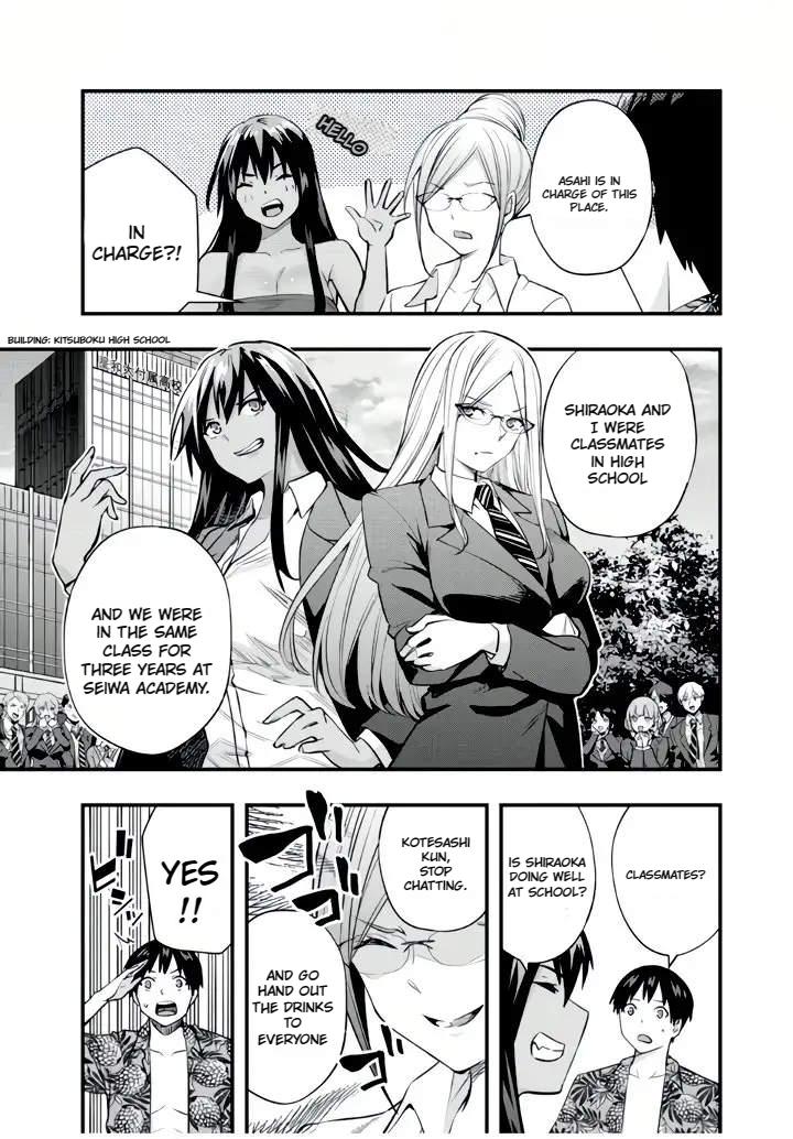 Sawaranaide Kotesashi-kun Chapter 30 8