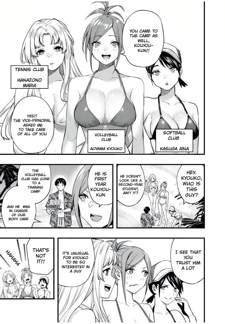 Sawaranaide Kotesashi-kun Chapter 30 10