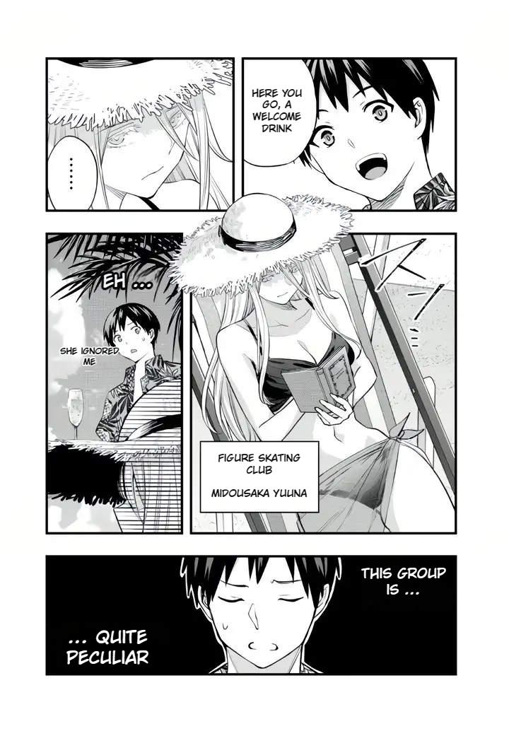 Sawaranaide Kotesashi-kun Chapter 30 15