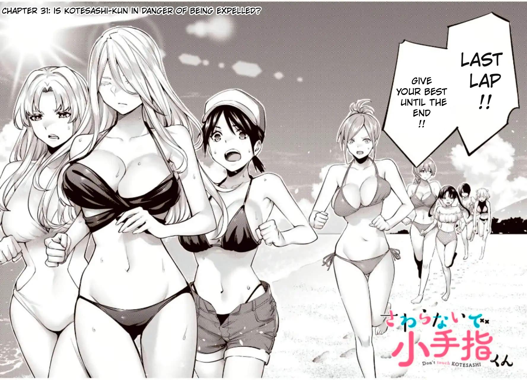 Sawaranaide Kotesashi-kun Chapter 29