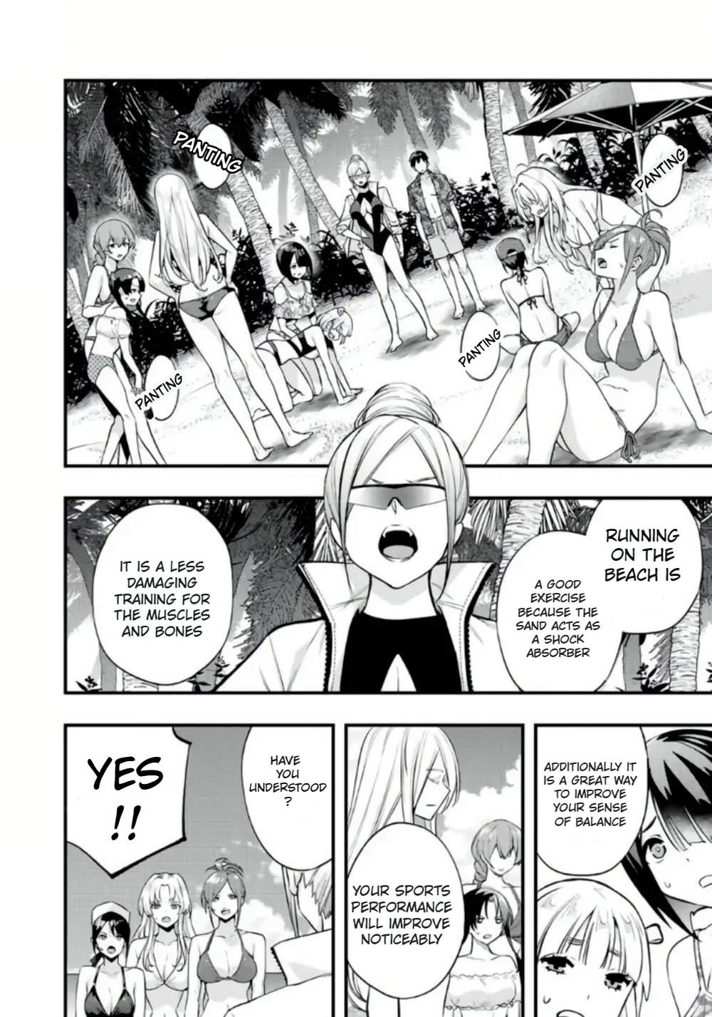 Sawaranaide Kotesashi-kun Chapter 29