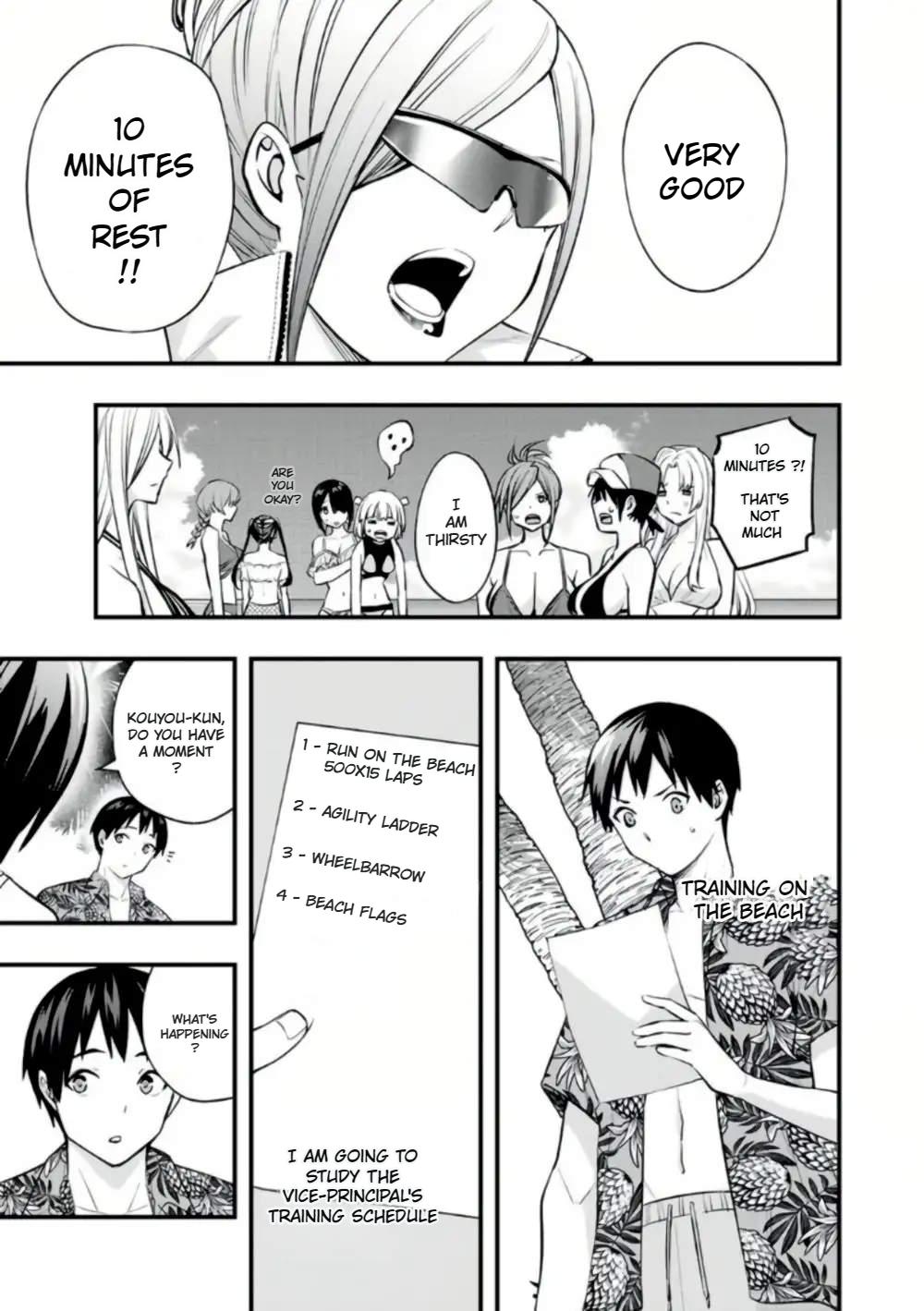 Sawaranaide Kotesashi-kun Chapter 29