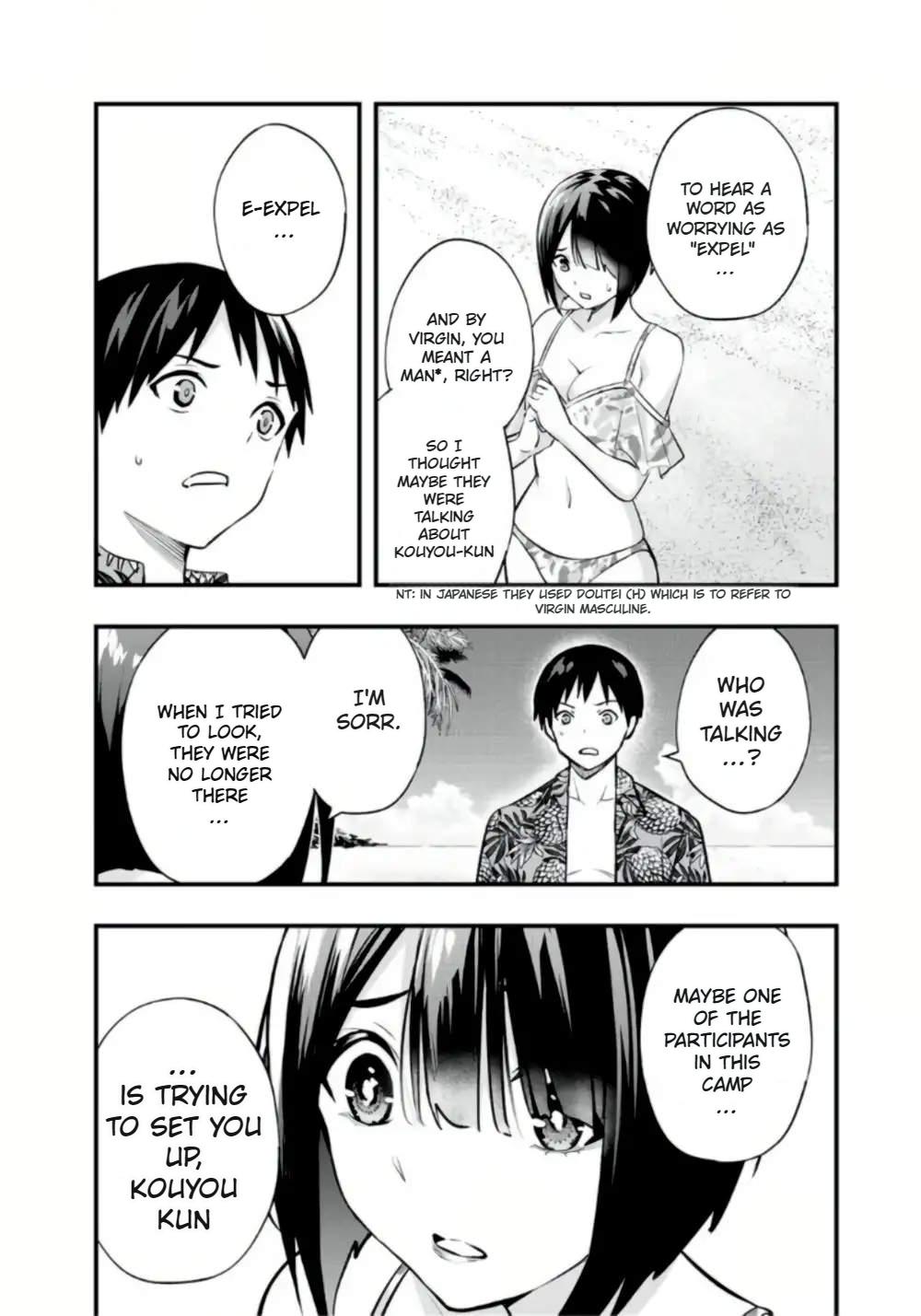 Sawaranaide Kotesashi-kun Chapter 29