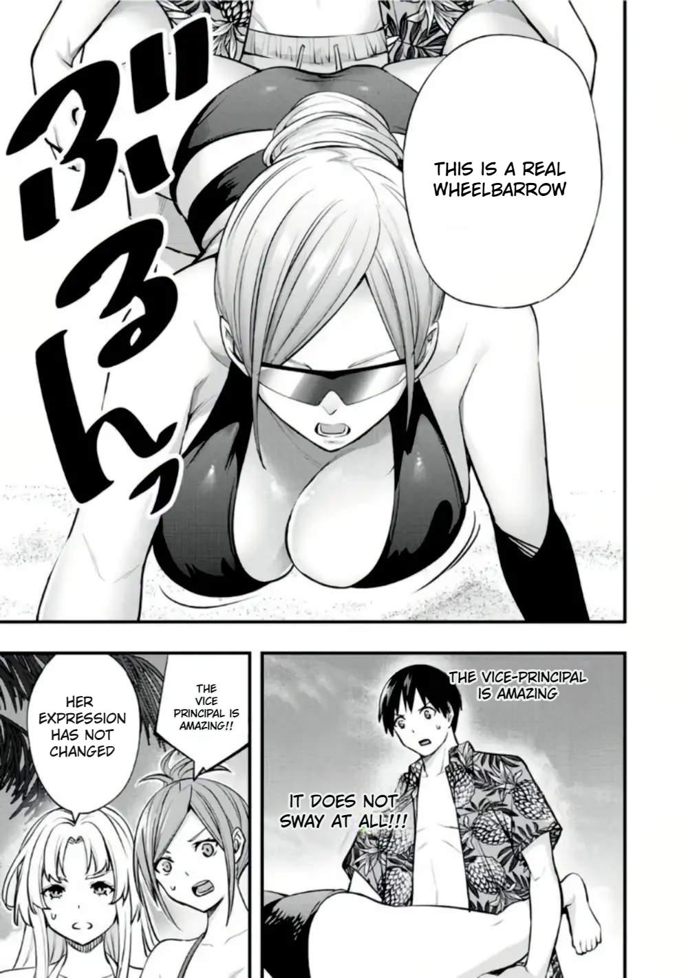 Sawaranaide Kotesashi-kun Chapter 31 - Page 1 - Sawaranaide Kotesashi-kun manga Chapter 31 manga