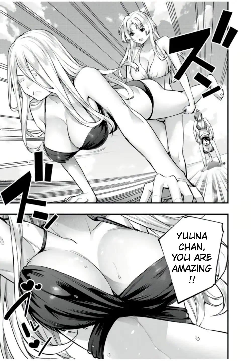 Sawaranaide Kotesashi-kun Chapter 31 - Page 3 - Sawaranaide Kotesashi-kun manga Chapter 31 manga