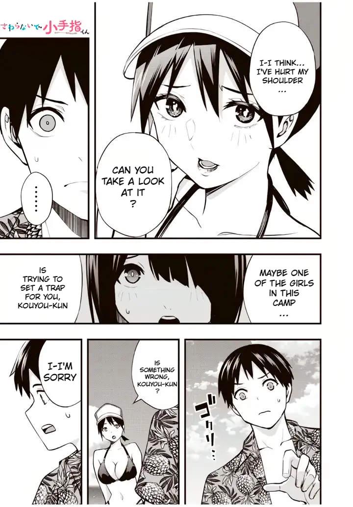 Sawaranaide Kotesashi-kun Chapter 32 - Page 3 - Sawaranaide Kotesashi-kun manga Chapter 32 manga