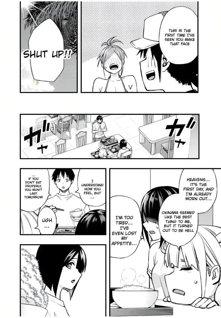 Sawaranaide Kotesashi-kun Chapter 30