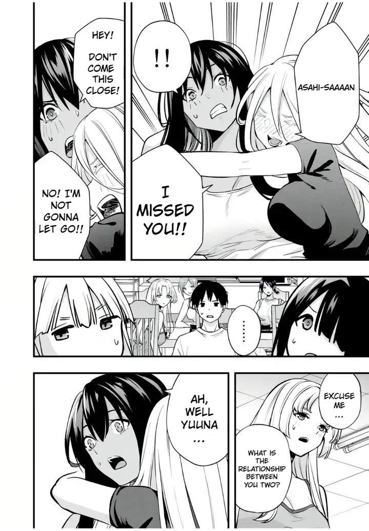 Sawaranaide Kotesashi-kun Chapter 32 - Page 3 - Sawaranaide Kotesashi-kun manga Chapter 32 manga