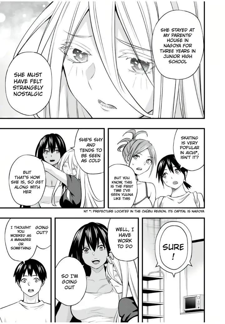 Sawaranaide Kotesashi-kun Chapter 30