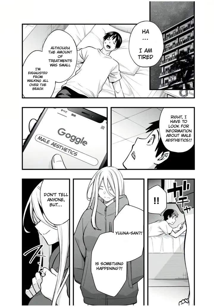 Sawaranaide Kotesashi-kun Chapter 30