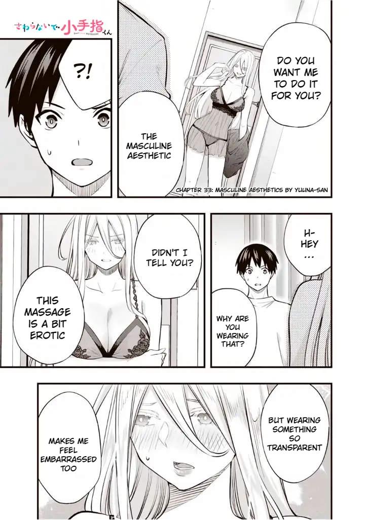 Sawaranaide Kotesashi-kun Chapter 33 - Page 3 - Sawaranaide Kotesashi-kun manga Chapter 33 manga