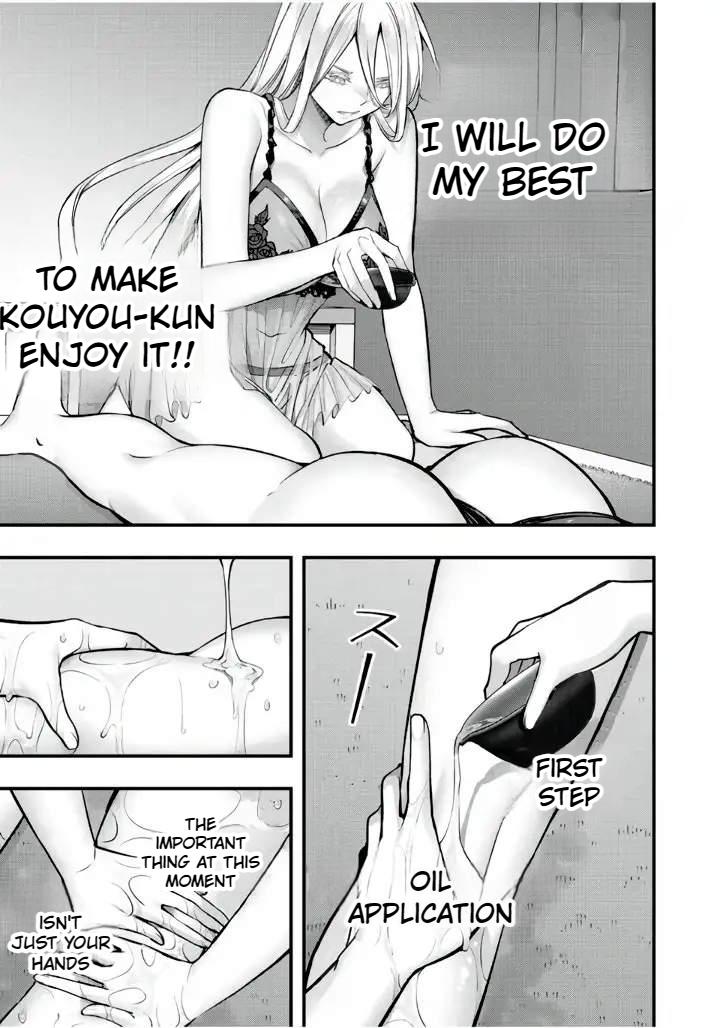 Sawaranaide Kotesashi-kun Chapter 33 11
