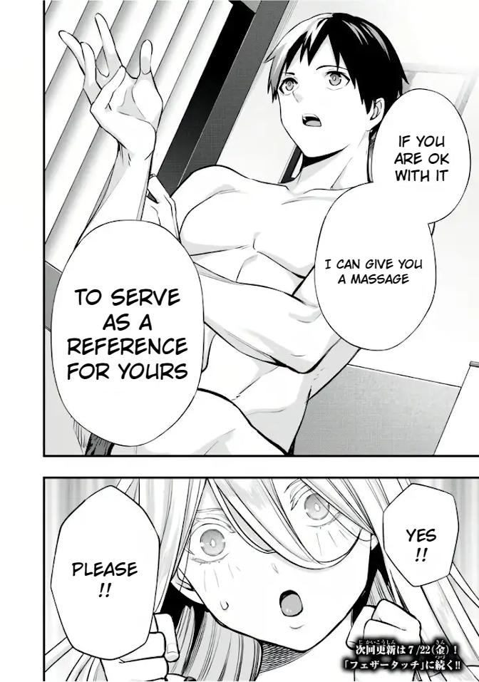 Sawaranaide Kotesashi-kun Chapter 32