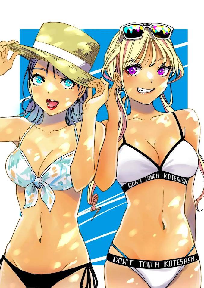 Sawaranaide Kotesashi-kun Chapter 32