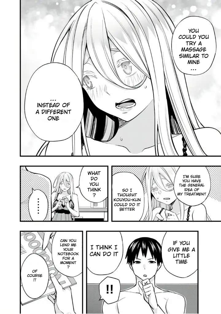 Sawaranaide Kotesashi-kun Chapter 34