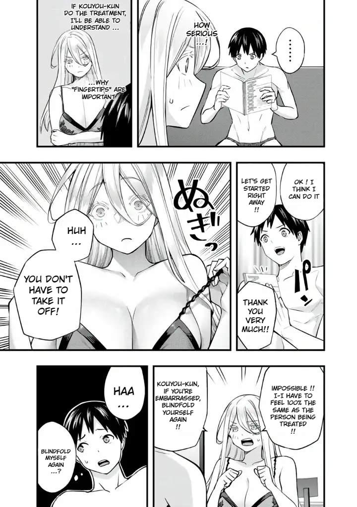 Sawaranaide Kotesashi-kun Chapter 34