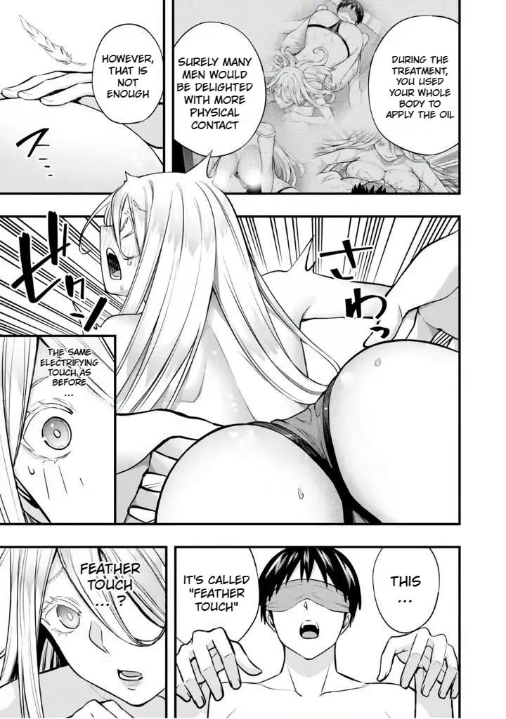 Sawaranaide Kotesashi-kun Chapter 34