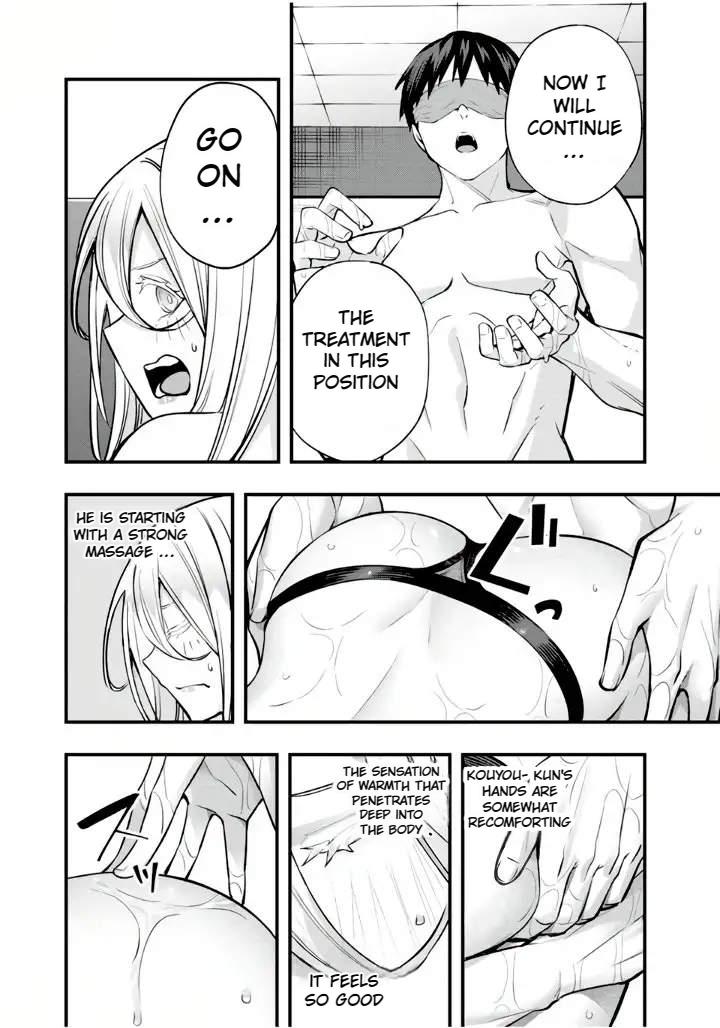 Sawaranaide Kotesashi-kun Chapter 35 - Page 3 - Sawaranaide Kotesashi-kun manga Chapter 35 manga