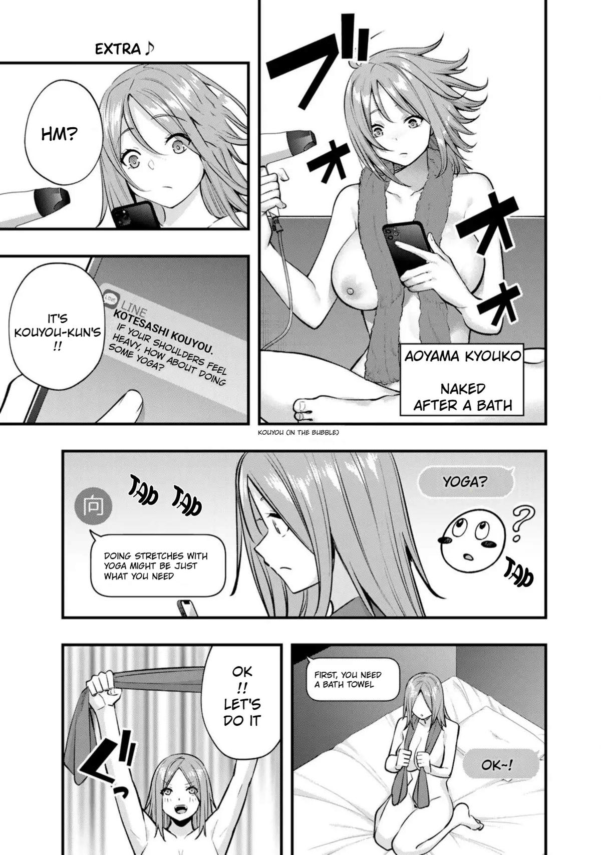 Sawaranaide Kotesashi-kun Chapter 35.5 7