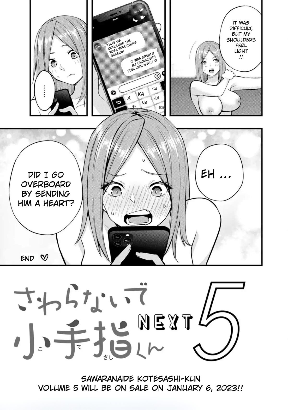 Sawaranaide Kotesashi-kun Chapter 35-5 - Page 2 - Sawaranaide Kotesashi-kun manga Chapter 35-5 manga
