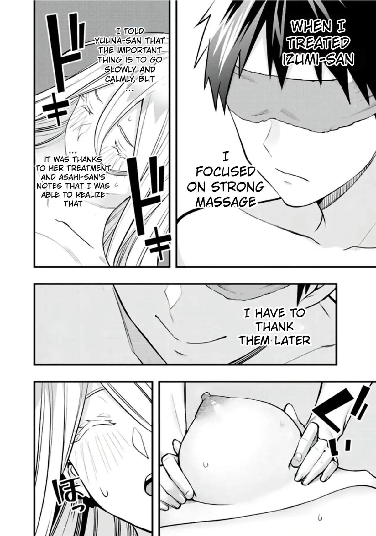 Sawaranaide Kotesashi-kun Chapter 36 - Page 1 - Sawaranaide Kotesashi-kun manga Chapter 36 manga