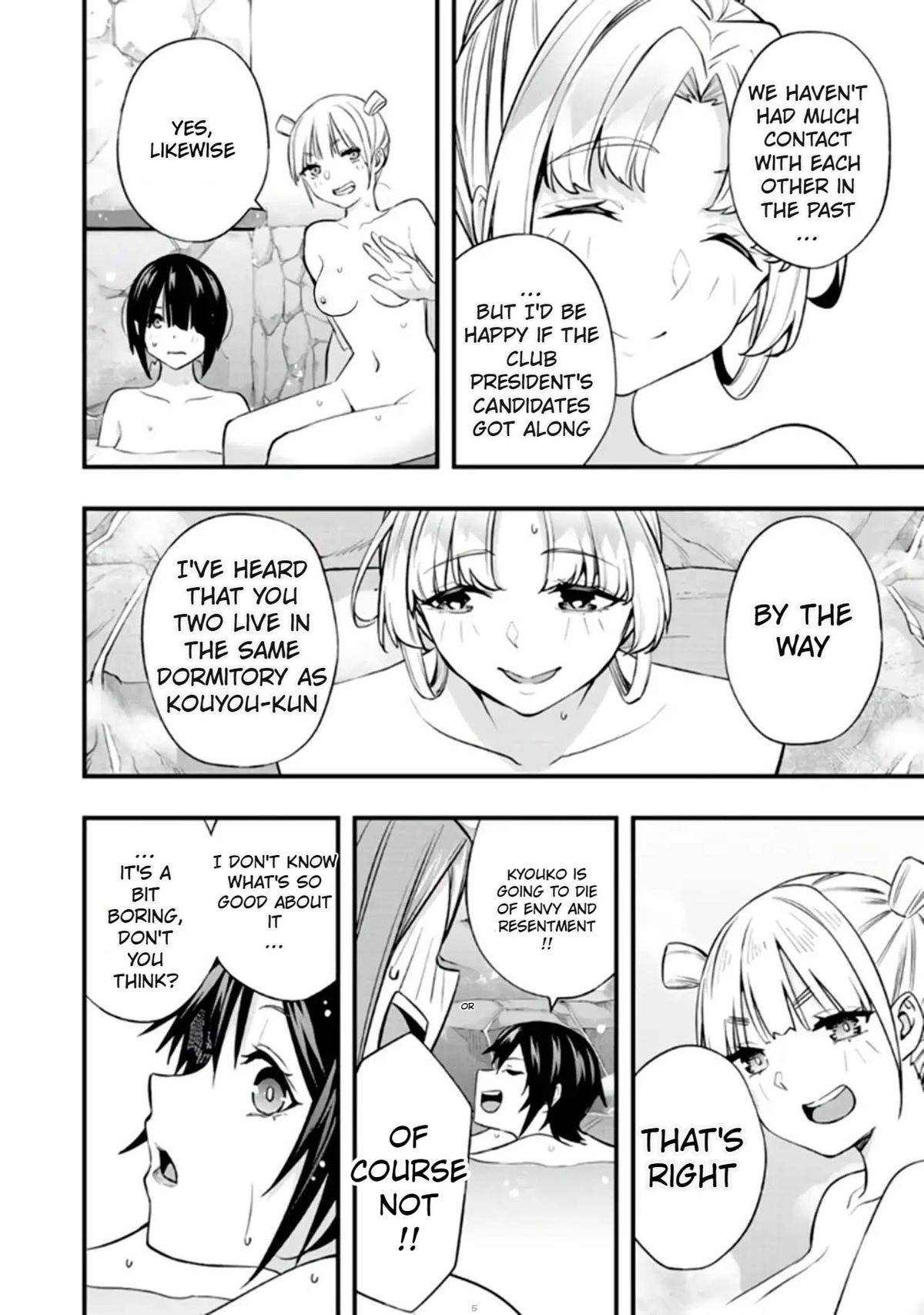 Sawaranaide Kotesashi-kun Chapter 36