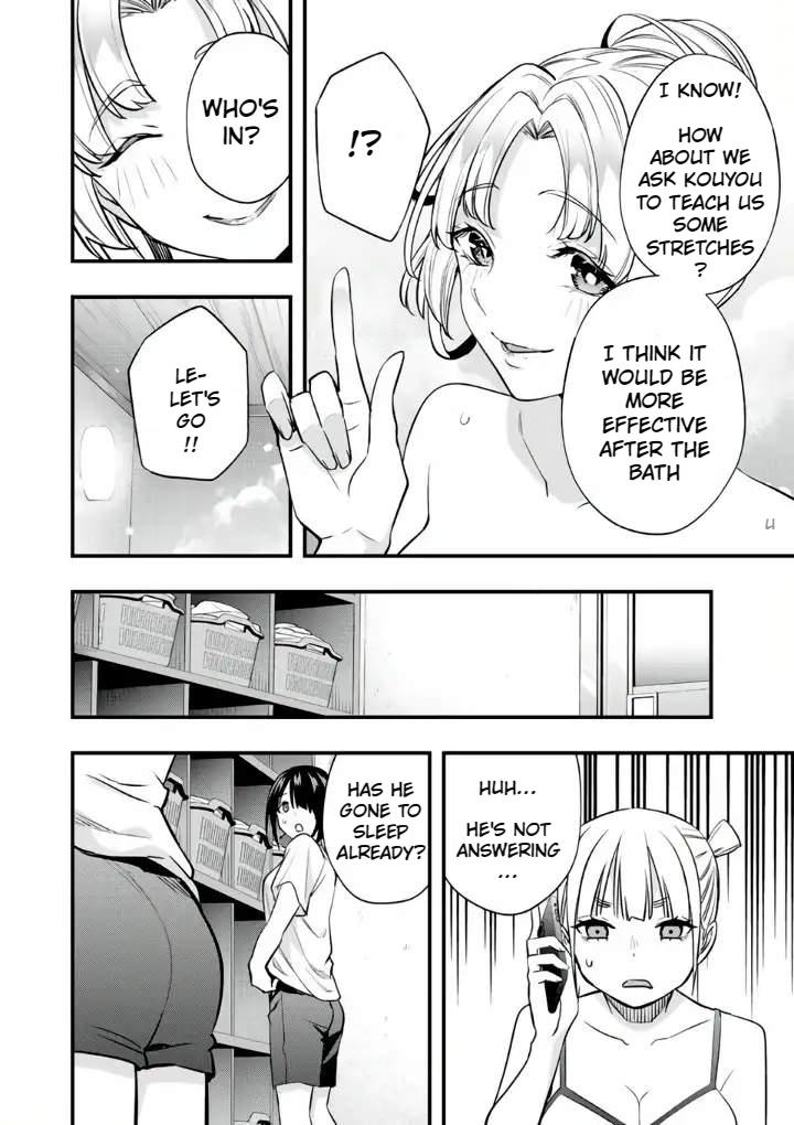 Sawaranaide Kotesashi-kun Chapter 36