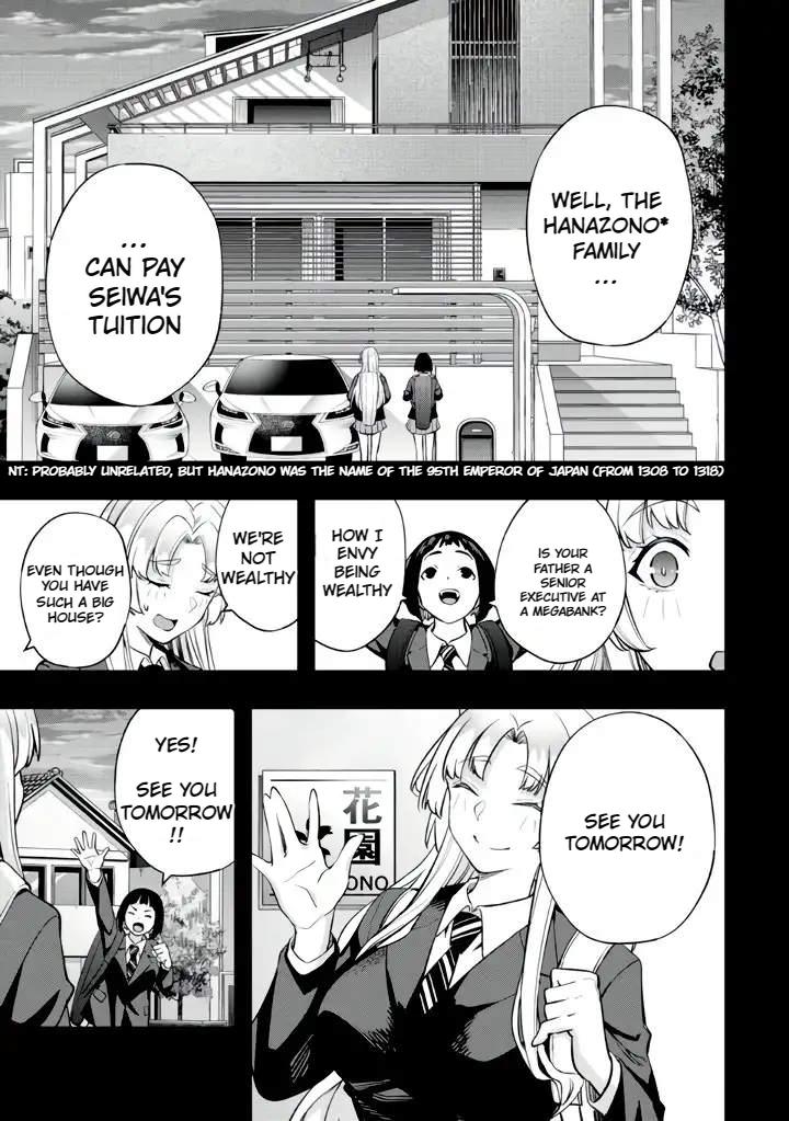 Sawaranaide Kotesashi-kun Chapter 38 7