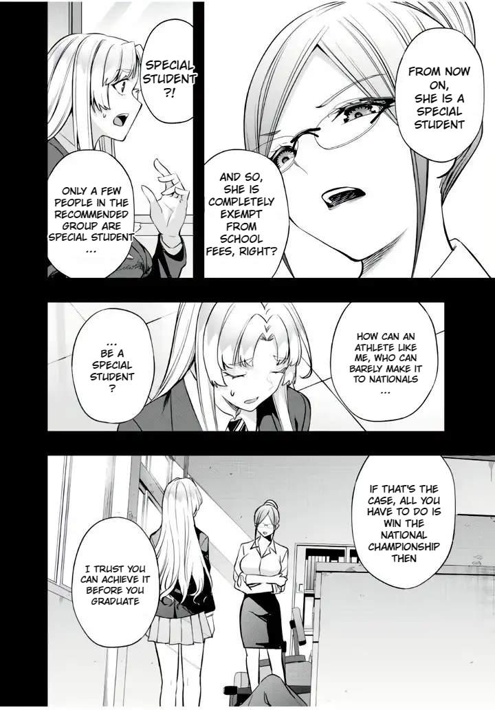 Sawaranaide Kotesashi-kun Chapter 38 - Page 1 - Sawaranaide Kotesashi-kun manga Chapter 38 manga