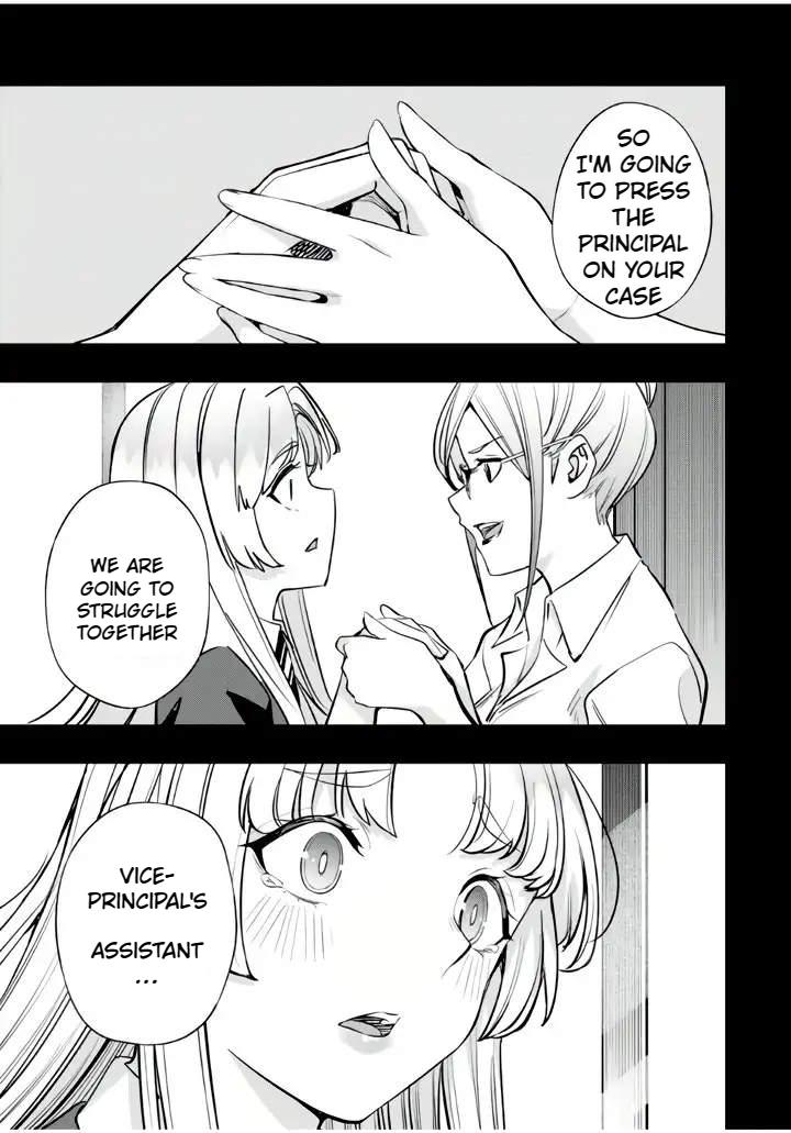 Sawaranaide Kotesashi-kun Chapter 38 - Page 2 - Sawaranaide Kotesashi-kun manga Chapter 38 manga