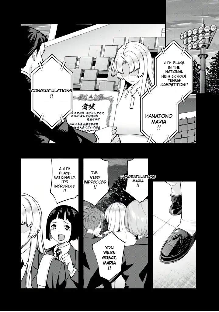 Sawaranaide Kotesashi-kun Chapter 38 - Page 3 - Sawaranaide Kotesashi-kun manga Chapter 38 manga