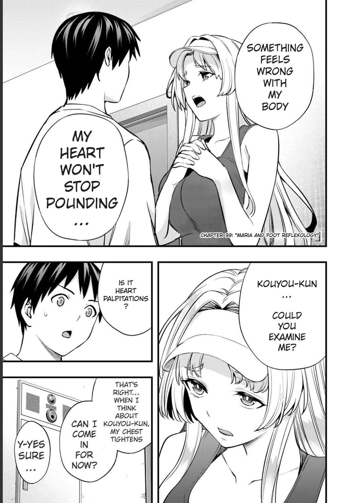 Sawaranaide Kotesashi-kun Chapter 39 - Page 3 - Sawaranaide Kotesashi-kun manga Chapter 39 manga